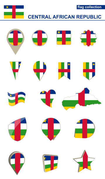 中非共和国国旗收藏品。设计的大布景。图片下载