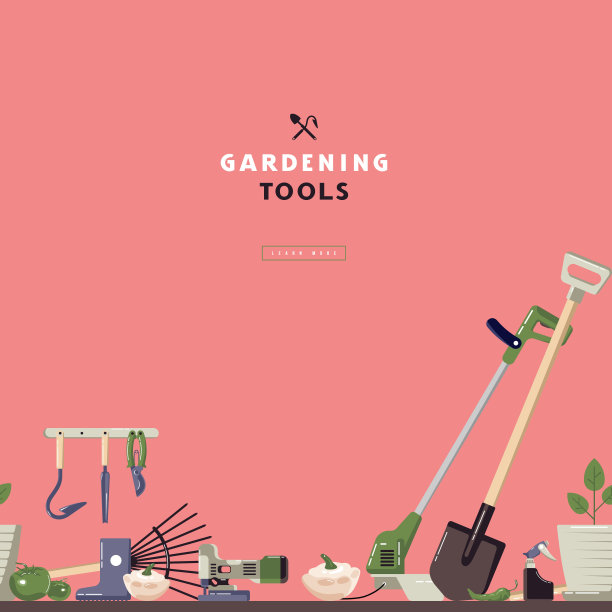 无缝模式和标签的园艺工具商店图片下载