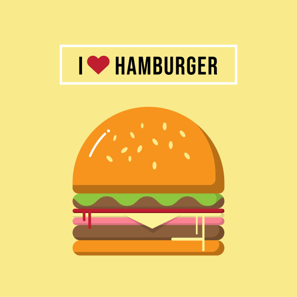 我喜欢汉堡包，快餐。图片下载