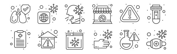 一组12瘦轮廓图标，如医疗口罩，肮脏，检疫，错误，咳嗽，流行病的web，移动图片下载