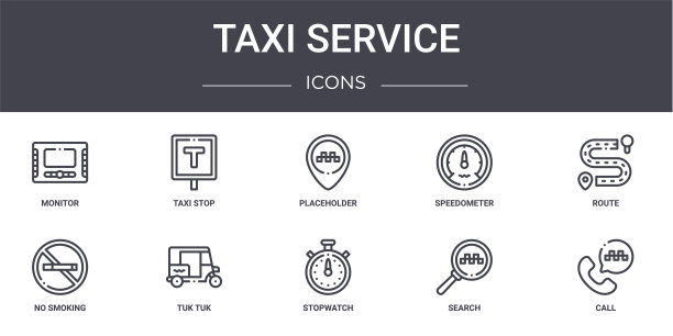 的士服务概念线图标集。包含可用于web, logo, ui/ux的图标，如出租车停车，速度计，禁止吸烟，秒表，搜索，呼叫，路线，占位符图片下载