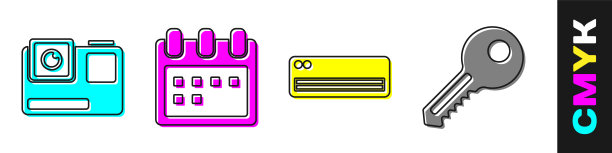 设置动作极限相机、日历、空调和按键图标。向量图片下载