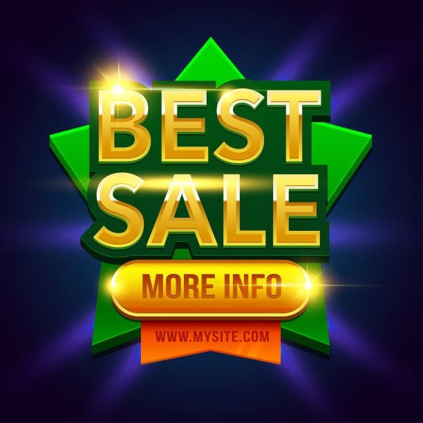 复古标志与灯大减价横幅。图片下载