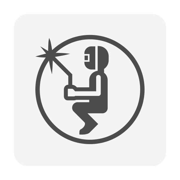 焊机图标图片下载