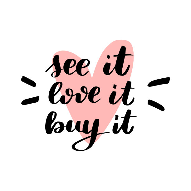 矢量书法插图孤立在白色背景图片下载