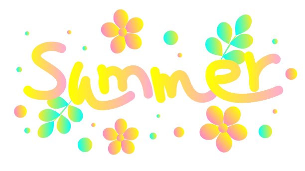 夏天letter2图片下载