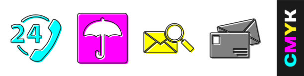 设置电话24小时支持，雨伞，信封与放大镜和信封图标。向量图片下载