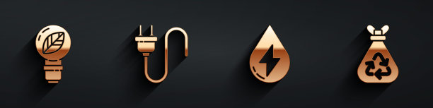 设置带有叶片的灯泡，电插头，水能和带有长影子循环图标的垃圾袋。向量图片下载