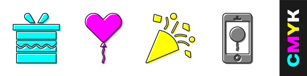 套装礼盒，心形气球，节日彩纸和带有生日信息图标的手机。向量图片下载