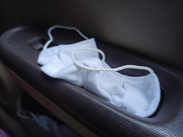 使用面膜图片下载