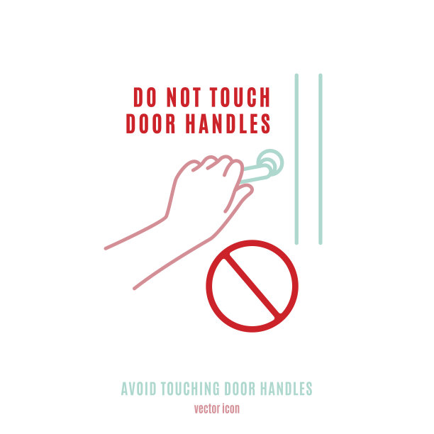 不要碰把手05图片下载