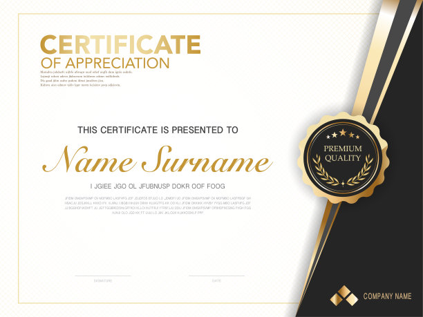 文凭证书模板红色和金色搭配奢华和现代风格矢量图像，适合欣赏。矢量插图。图片下载