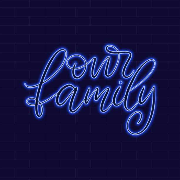 霓虹灯与字母在黑暗的背景矢量插图。图片下载