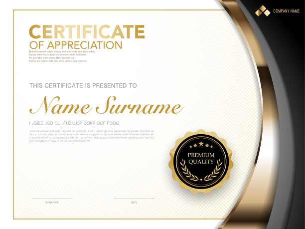 文凭证书模板红色和金色搭配奢华和现代风格矢量图像，适合欣赏。矢量插图。图片下载