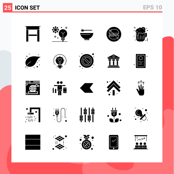 收集25个图标在坚实的风格现代图片下载