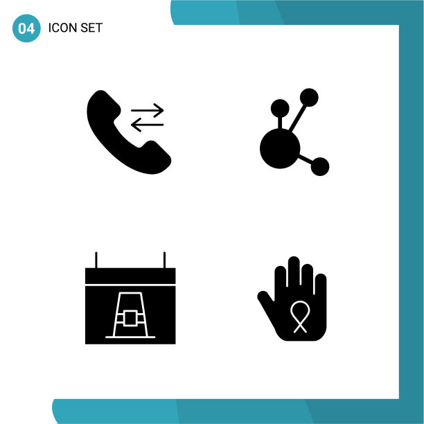 包4字形符号固体样式图标设置图片下载