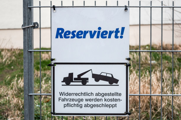 用德语写的停车预约标志图片下载