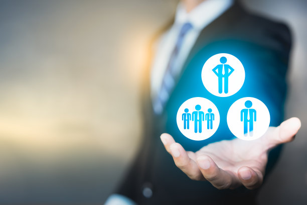 人力资源管理，招聘。领导和团队建设理念。图片下载