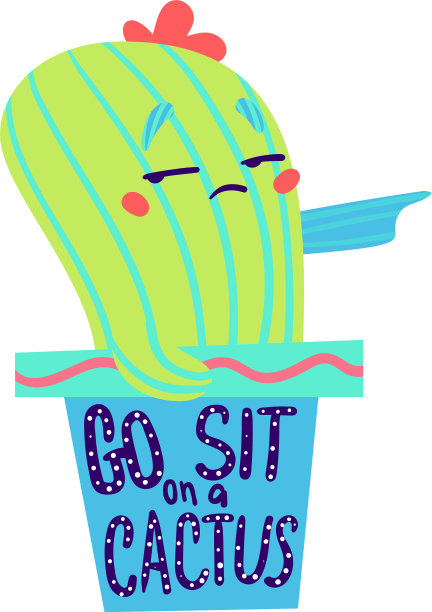 坐在仙人掌上说图片下载