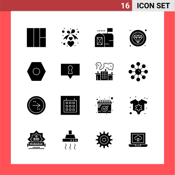 16个图标包固体样式的符号符号在白色图片下载