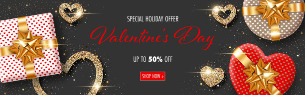 情人节的背景图片下载