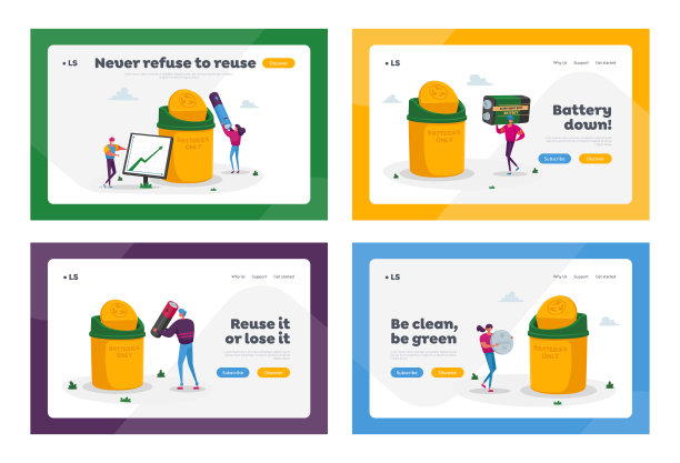 电池回收登陆页面模板集。微小的字符把电池垃圾放到巨大的容器里。垃圾处理，环境保护。成长图表上的人。卡通人物矢量插图图片下载
