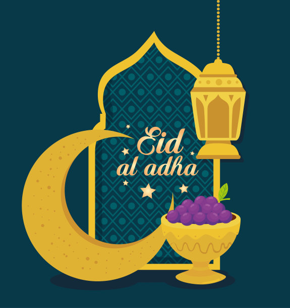 宰牲节，快乐的祭祀盛宴，月亮用灯笼悬挂和装饰图片下载
