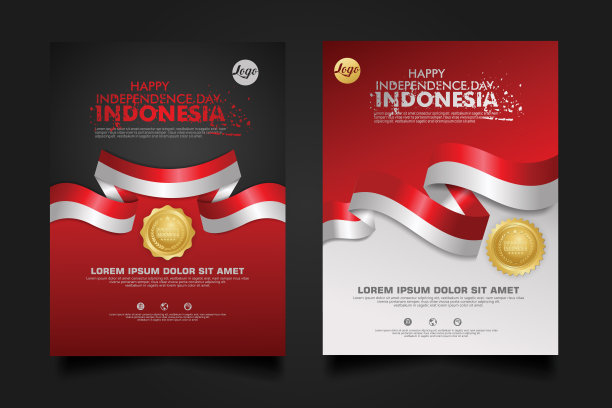 印度尼西亚快乐独立日背景模板为元素材料设计图片下载