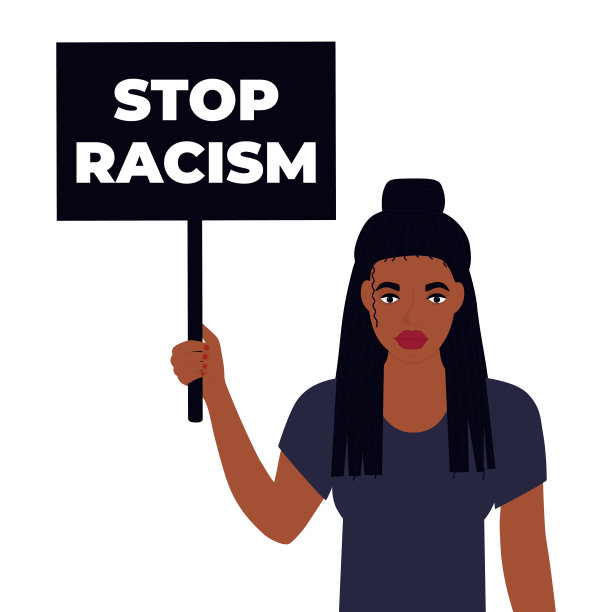 停止种族主义设计。一名非裔美国妇女手持旗帜。抗议暴力和歧视。争取权利图片下载