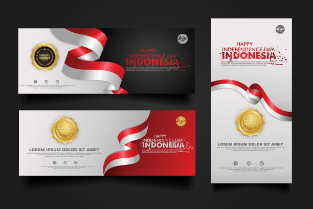印度尼西亚独立日庆祝活动，横幅设置垂直和水平设计矢量模板插图图片下载