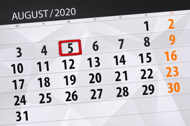 2020年8月的日历计划，截止日期，5日，周三图片下载