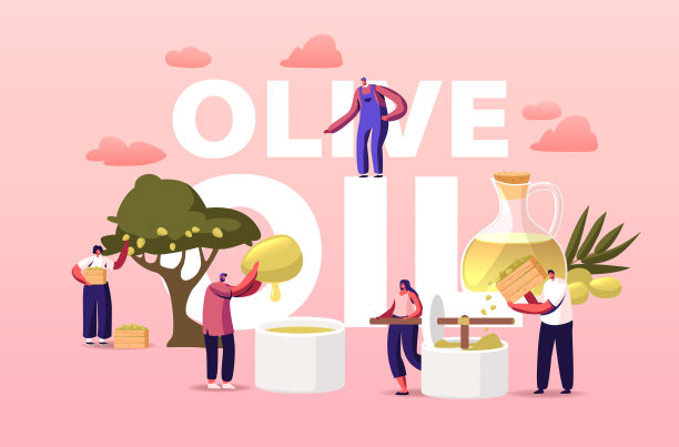 角色提取初榨橄榄油概念。小人们农民自然生产，园艺树木，把橄榄压进容器海报横幅传单。卡通矢量图图片下载
