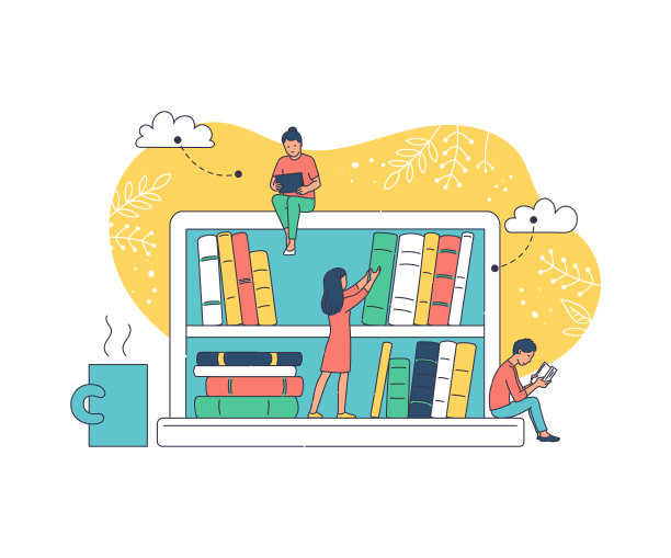网上图书馆与互联网教育理念——人读书图片下载