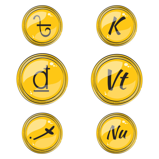 设置扁平的南亚货币符号图片下载