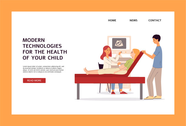 妇产中心或妇产医院网站banner扁平矢量图图片下载