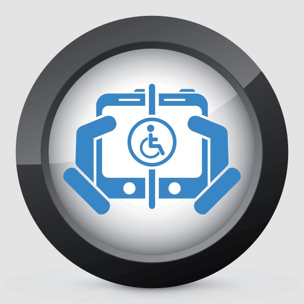 残疾人连接图片下载