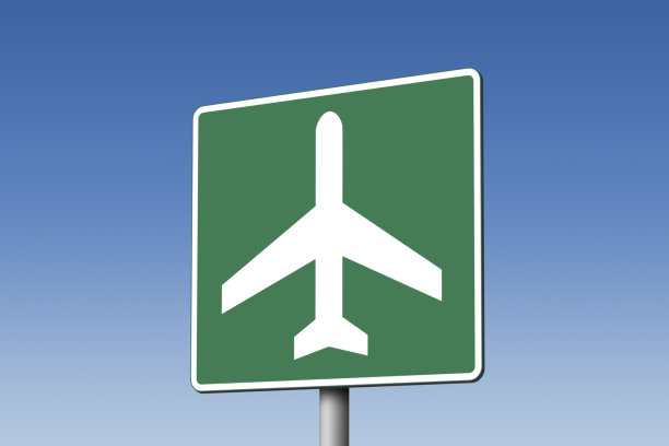 绿色机场路标图片下载