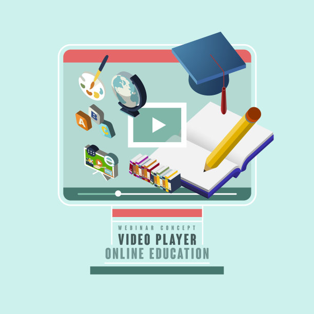 在线教育三维等距平面设计图片下载