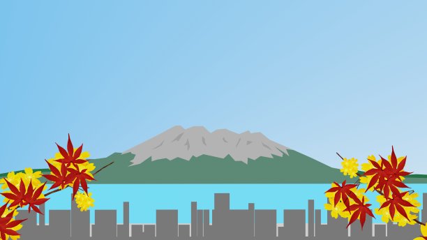 广阔的樱岛和秋叶的舞蹈，3D渲染图片下载