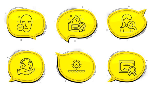 健康皮肤，保湿霜和无太阳图标集。奶油的迹象。洁面，洁面乳，防紫外线。向量图片下载