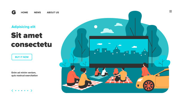 户外影院影院大屏幕图片下载