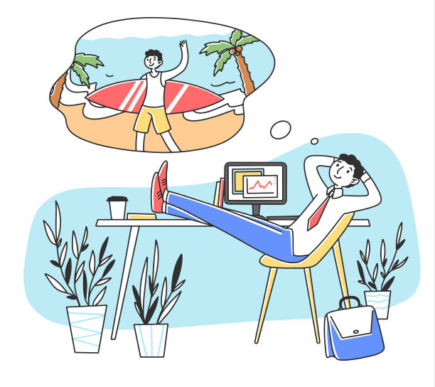 微笑的人在工作梦想度假平面插图图片下载