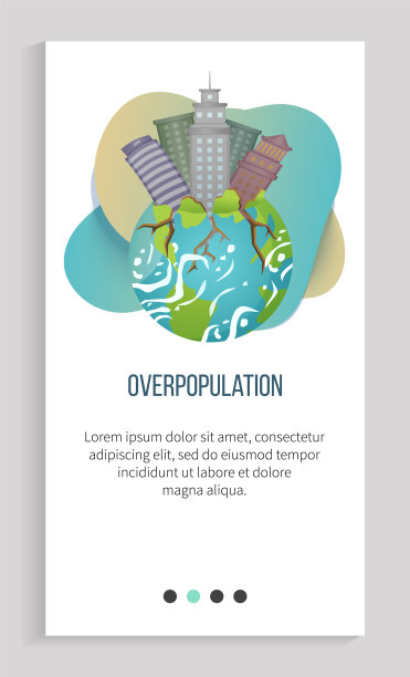 人口过剩的星球，有摩天大楼和树根图片下载