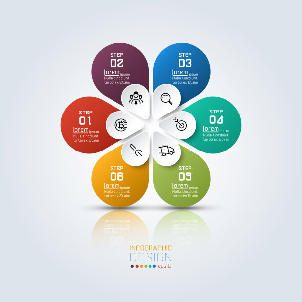 彩色信息图表六个选项与椭圆形状在圆圈。图片下载