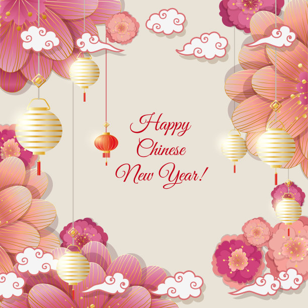 中国新年抽象矢量插图卡图片下载