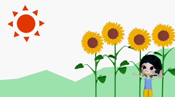 有趣的暑假和向日葵，3D渲染图片下载