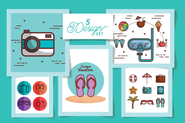 夏季五大设计图片下载