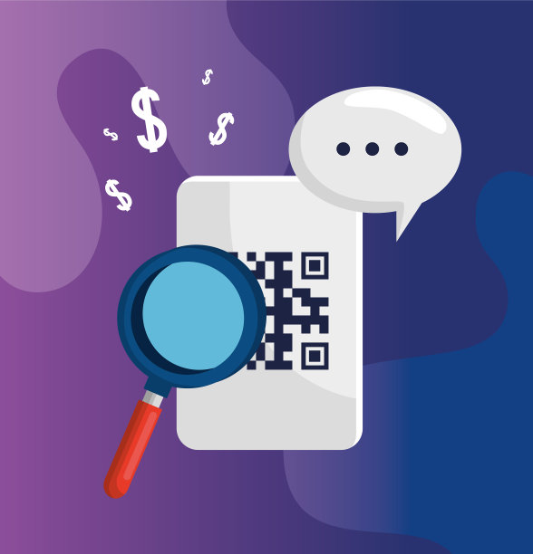 带放大镜和语音泡泡的二维码图片下载