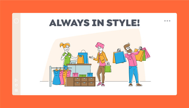 季节性销售购物狂与购买网站图片下载