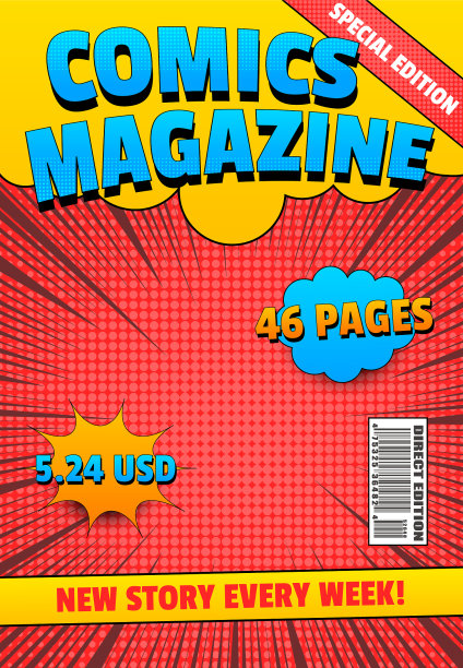 漫画杂志彩色封面图片下载